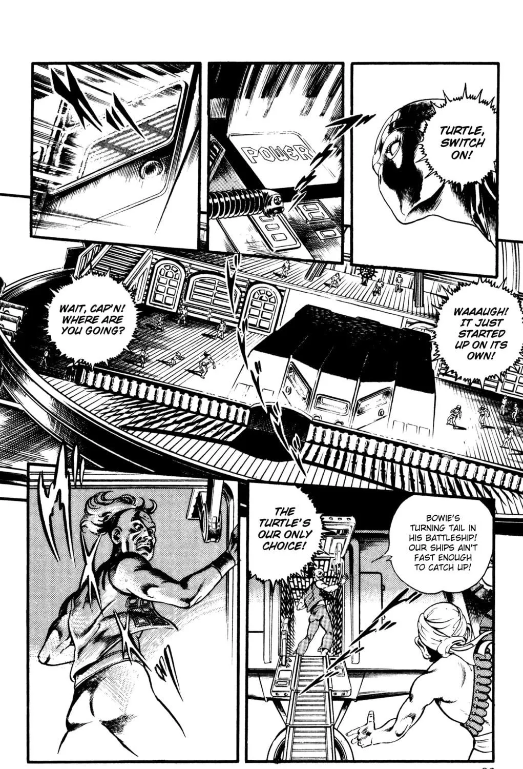 Read Cobra chapter 25 image 172 on Lezhin