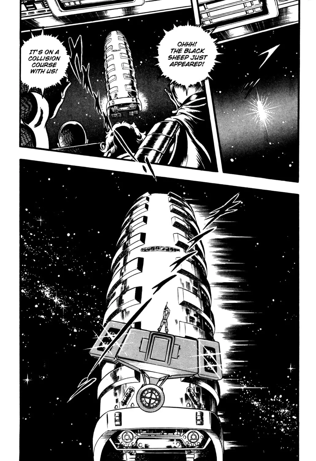 Read Cobra chapter 25 image 180 on Lezhin