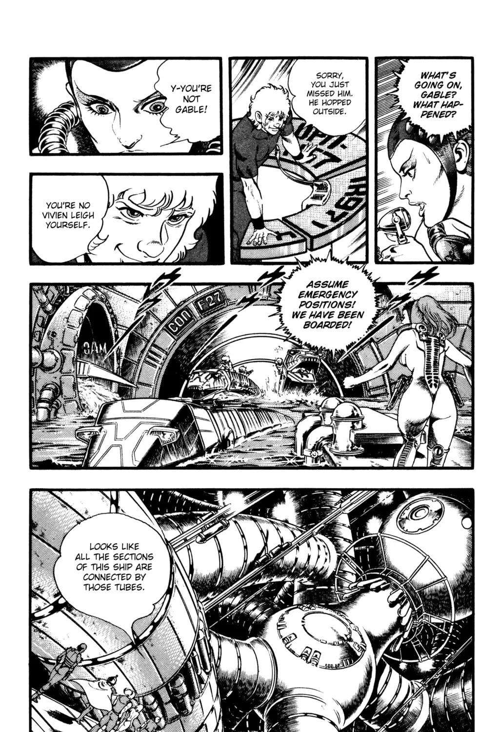Read Cobra chapter 25 image 192 on Lezhin