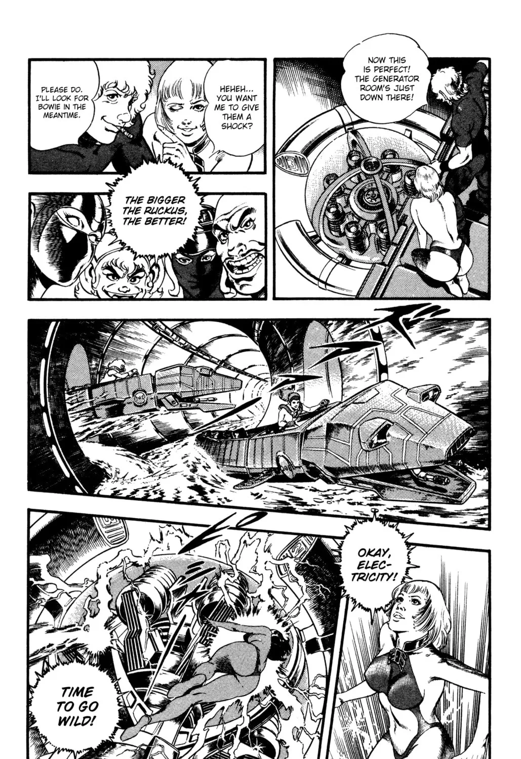 Read Cobra chapter 25 image 194 on Lezhin