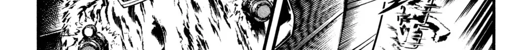 Read Cobra chapter 25 image 211 on Lezhin