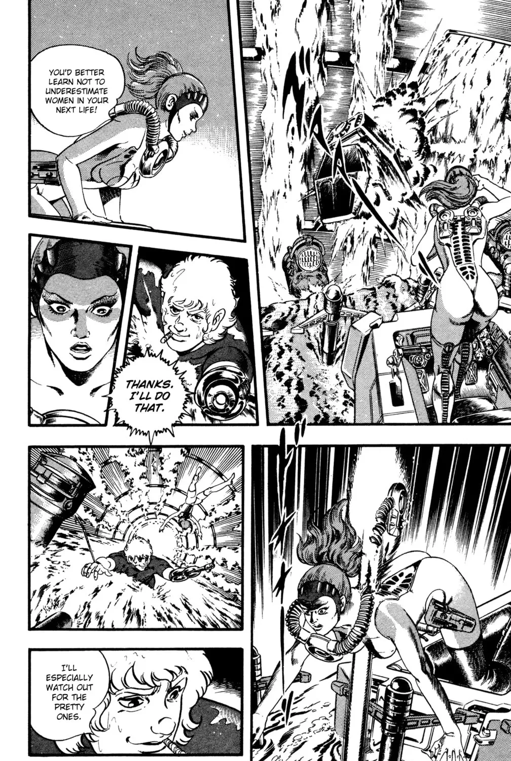 Read Cobra chapter 25 image 212 on Lezhin