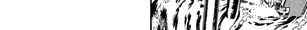Read Cobra chapter 25 image 213 on Lezhin