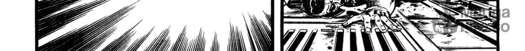 Read Cobra chapter 25 image 221 on Lezhin