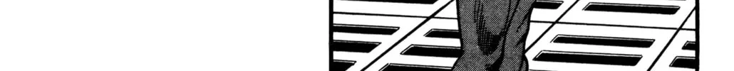 Read Cobra chapter 25 image 225 on Lezhin