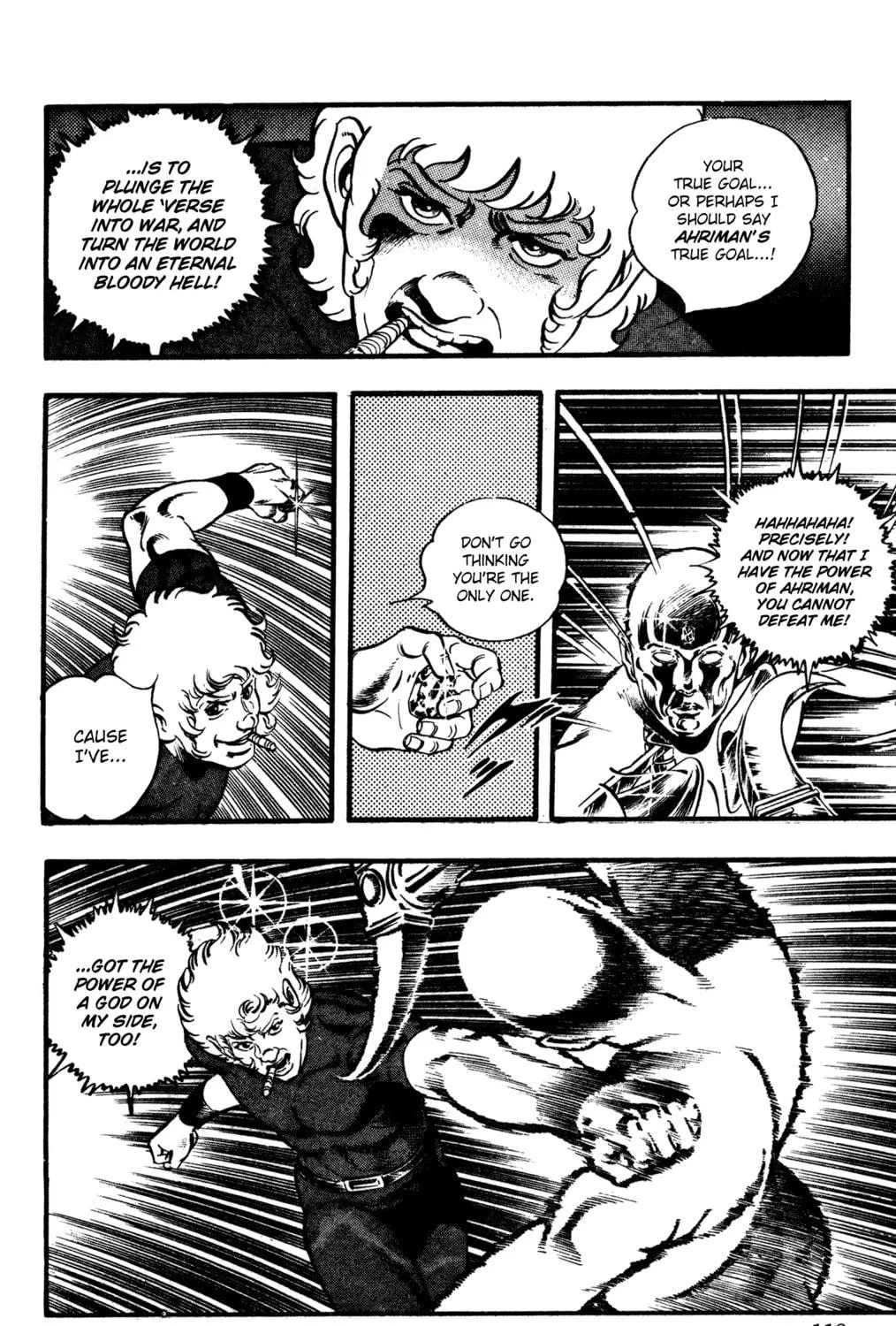 Read Cobra chapter 25 image 232 on Lezhin