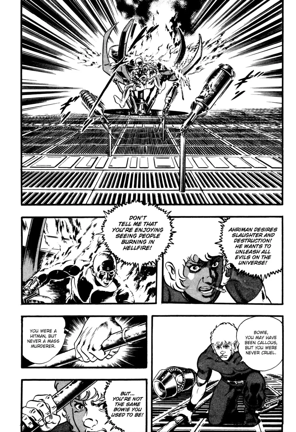 Read Cobra chapter 25 image 234 on Lezhin