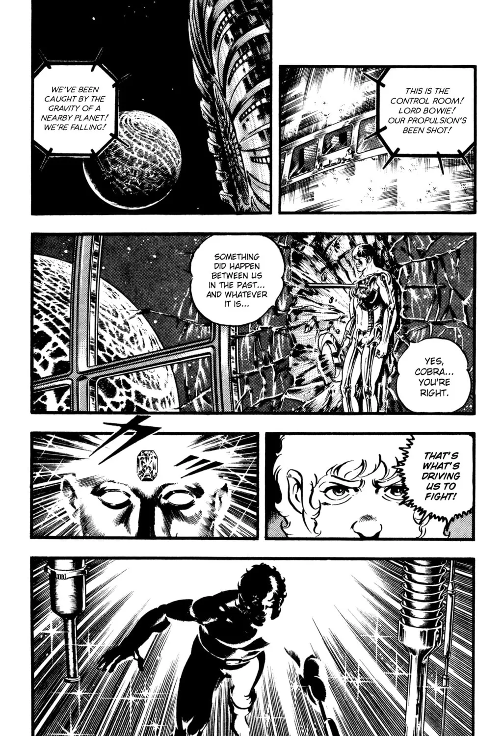 Read Cobra chapter 25 image 240 on Lezhin