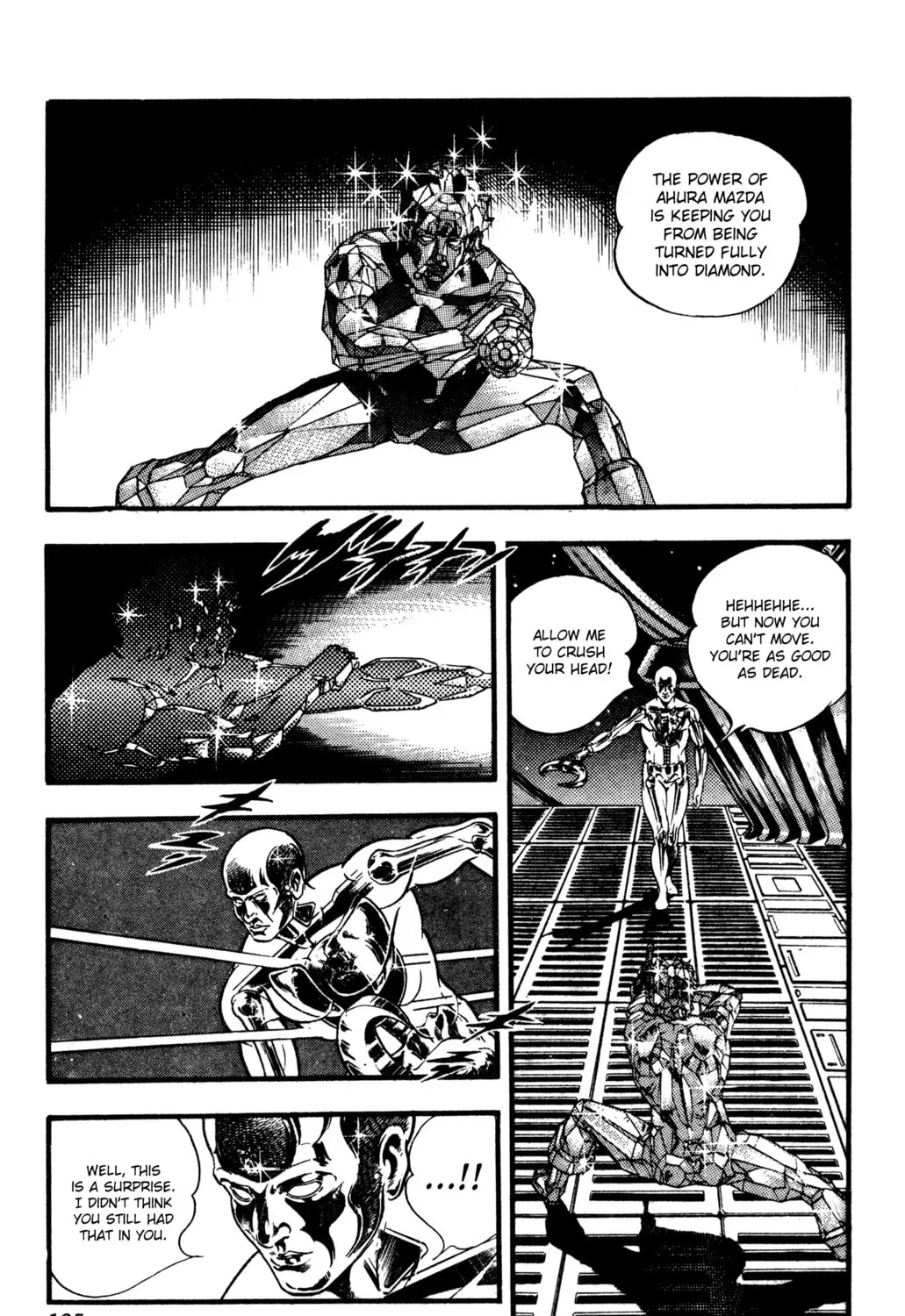 Read Cobra chapter 25 image 246 on Lezhin