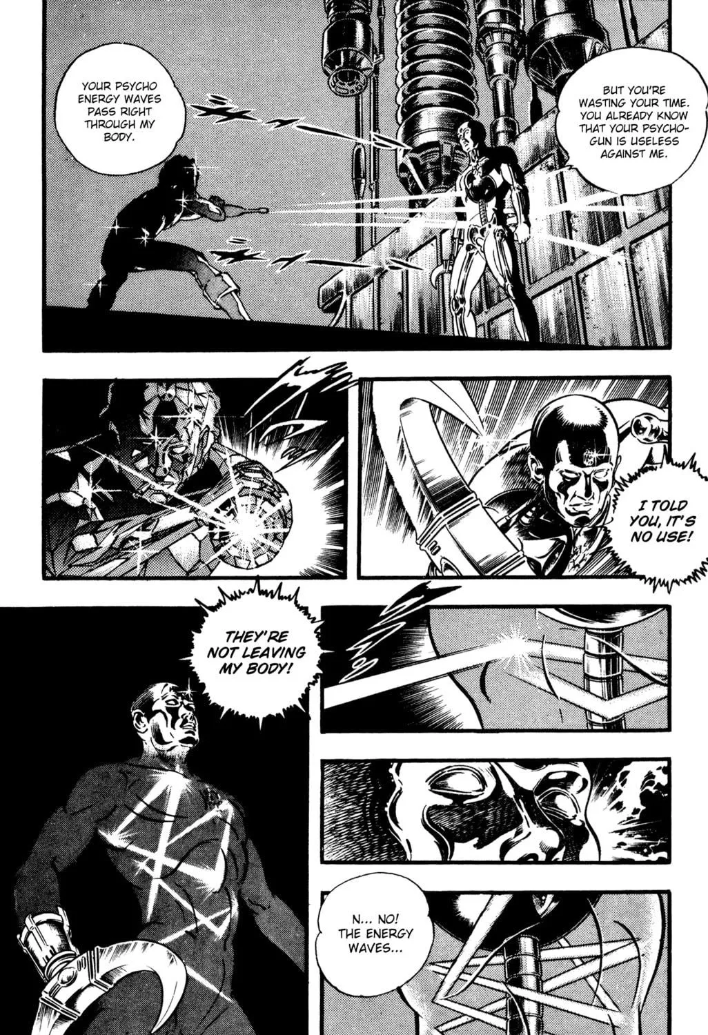 Read Cobra chapter 25 image 248 on Lezhin