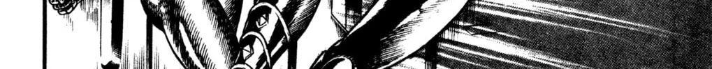Read Cobra chapter 25 image 253 on Lezhin