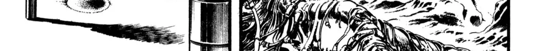 Read Cobra chapter 25 image 255 on Lezhin