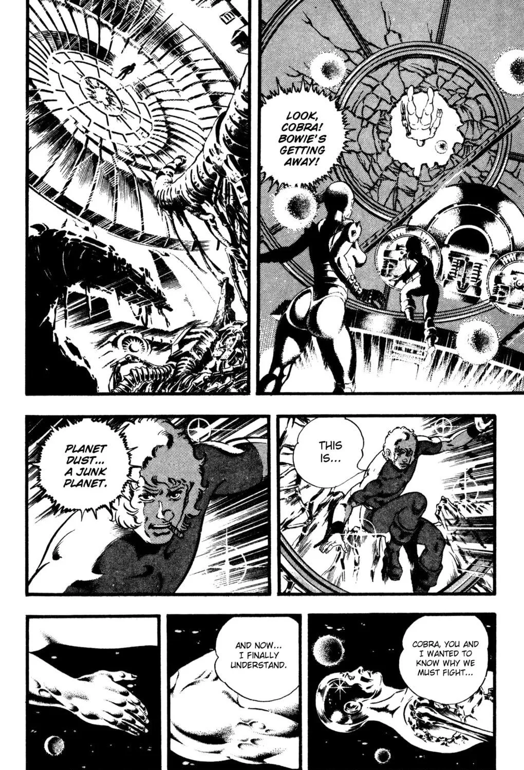 Read Cobra chapter 25 image 256 on Lezhin