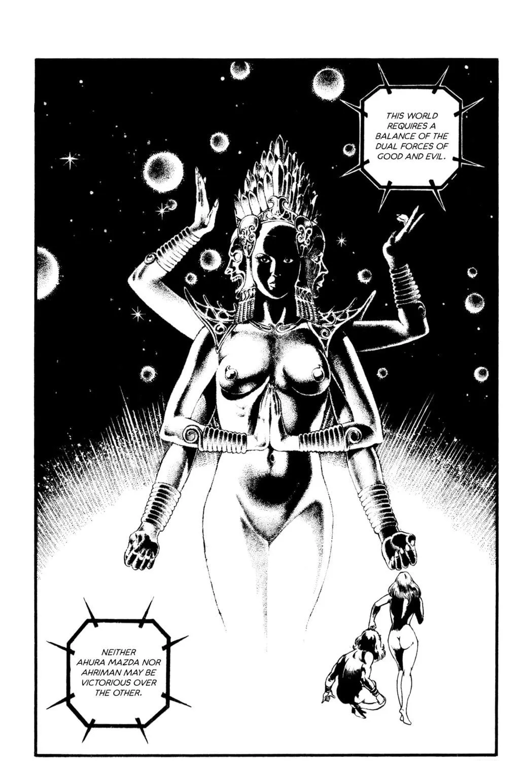 Read Cobra chapter 25 image 268 on Lezhin