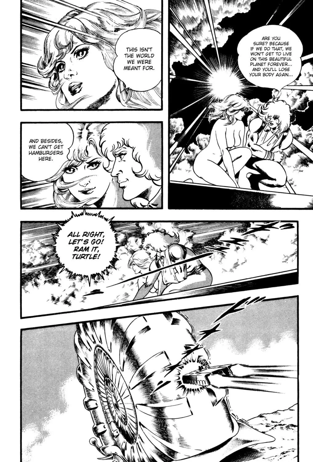 Read Cobra chapter 25 image 292 on Lezhin