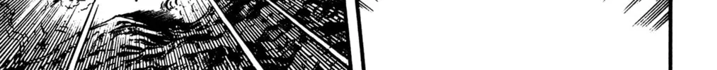 Read Cobra chapter 25 image 295 on Lezhin