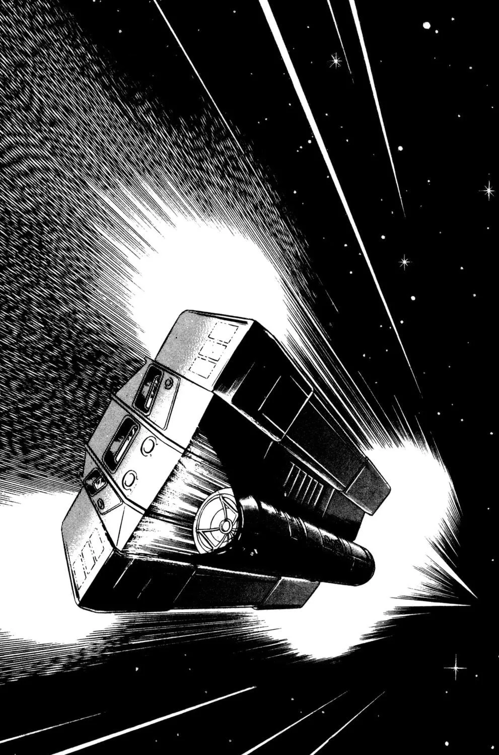 Read Cobra chapter 25 image 304 on Lezhin