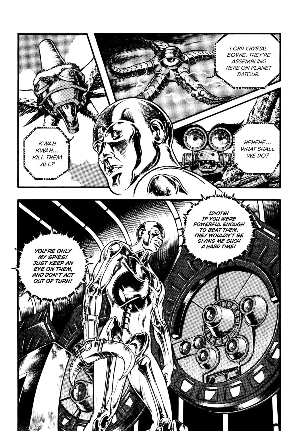 Read Cobra chapter 25 image 34 on Lezhin