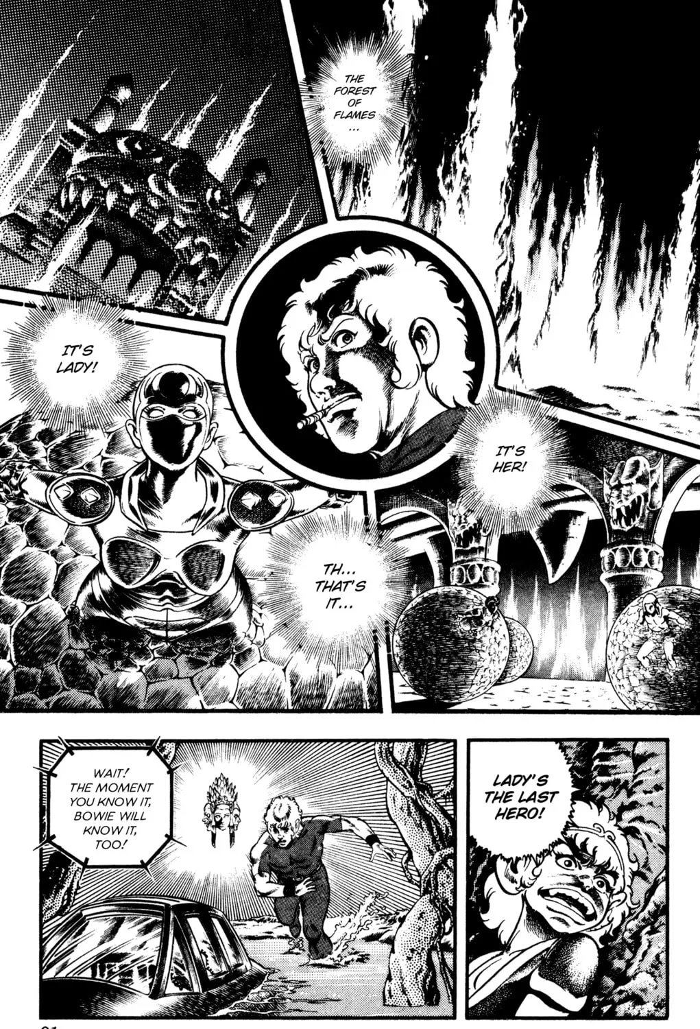 Read Cobra chapter 25 image 44 on Lezhin