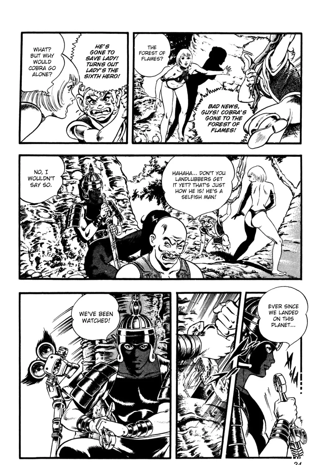 Read Cobra chapter 25 image 50 on Lezhin