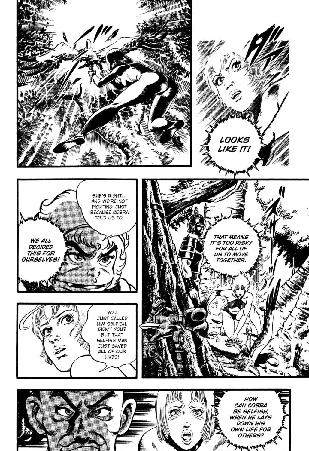 Read Cobra chapter 25 image 52 on Lezhin