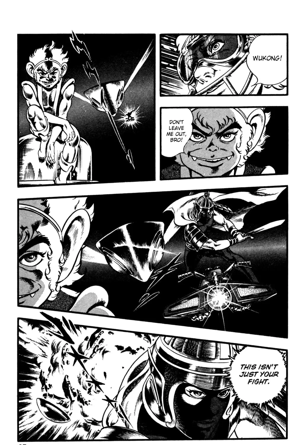 Read Cobra chapter 25 image 74 on Lezhin