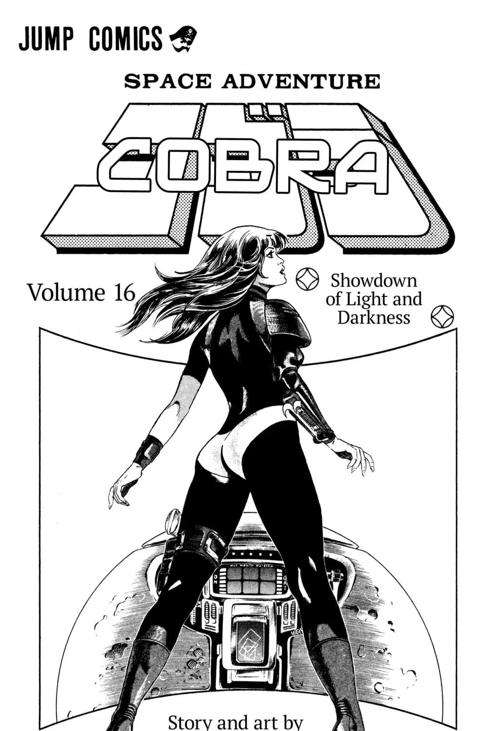 Read Cobra chapter 25 image 8 on Lezhin