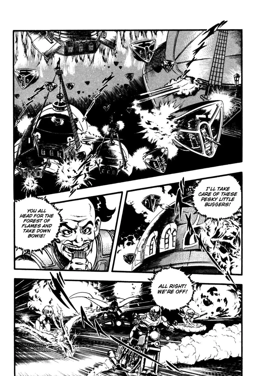 Read Cobra chapter 25 image 82 on Lezhin