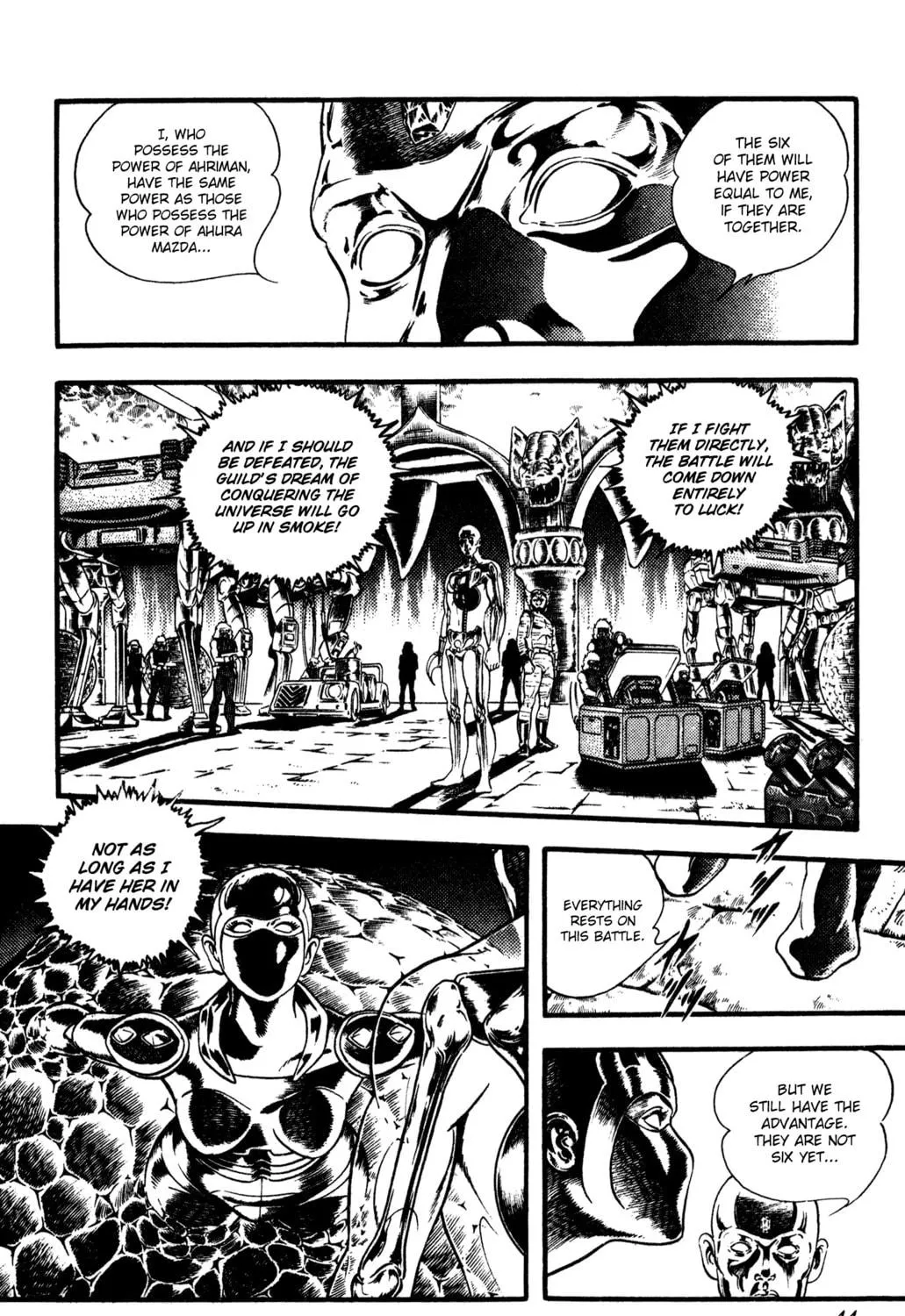 Read Cobra chapter 25 image 88 on Lezhin