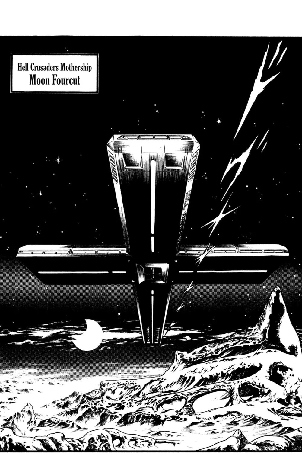 Read Cobra chapter 26.2 image 190 on Lezhin
