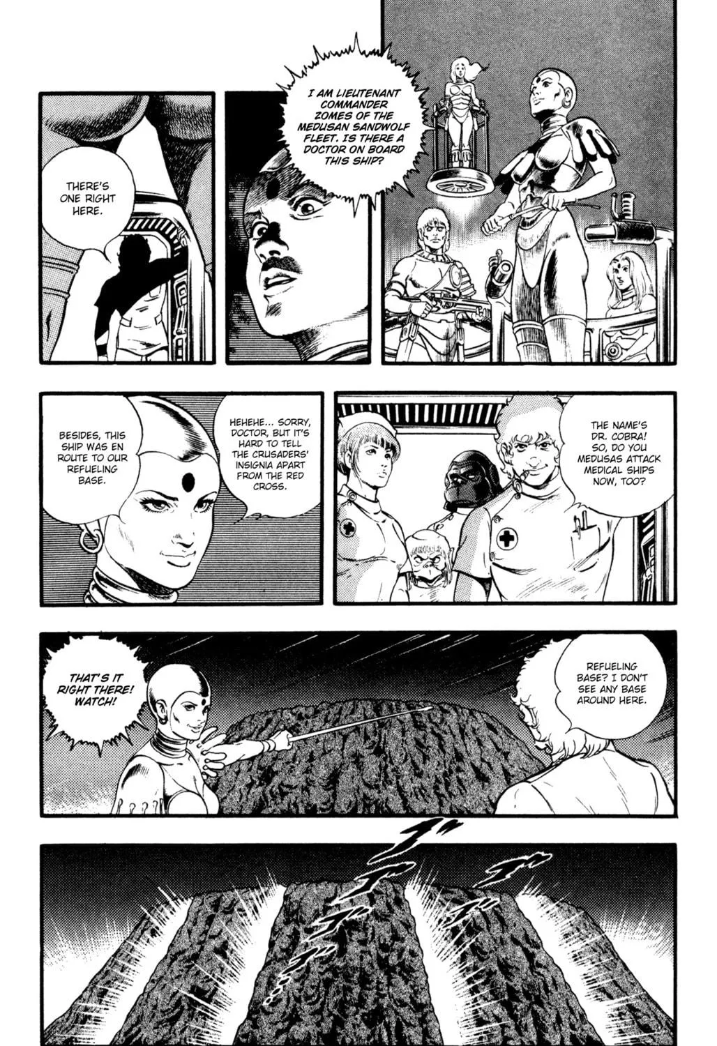 Read Cobra chapter 26.2 image 258 on Lezhin
