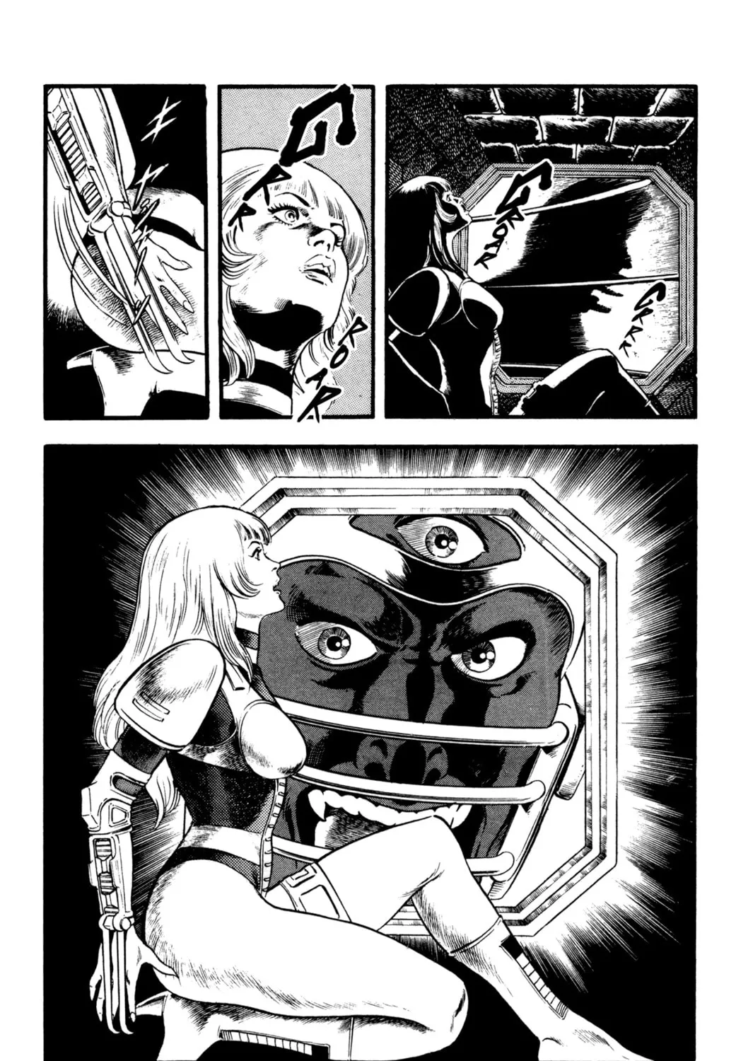 Read Cobra chapter 26.2 image 332 on Lezhin
