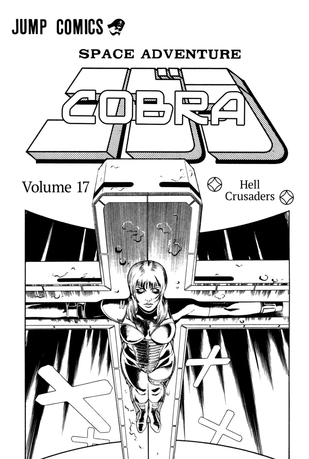 Read Cobra chapter 26.2 image 6 on Lezhin