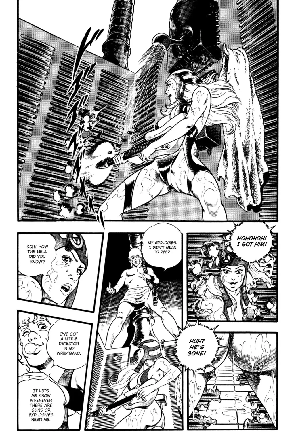 Read Cobra chapter 26.2 image 72 on Lezhin