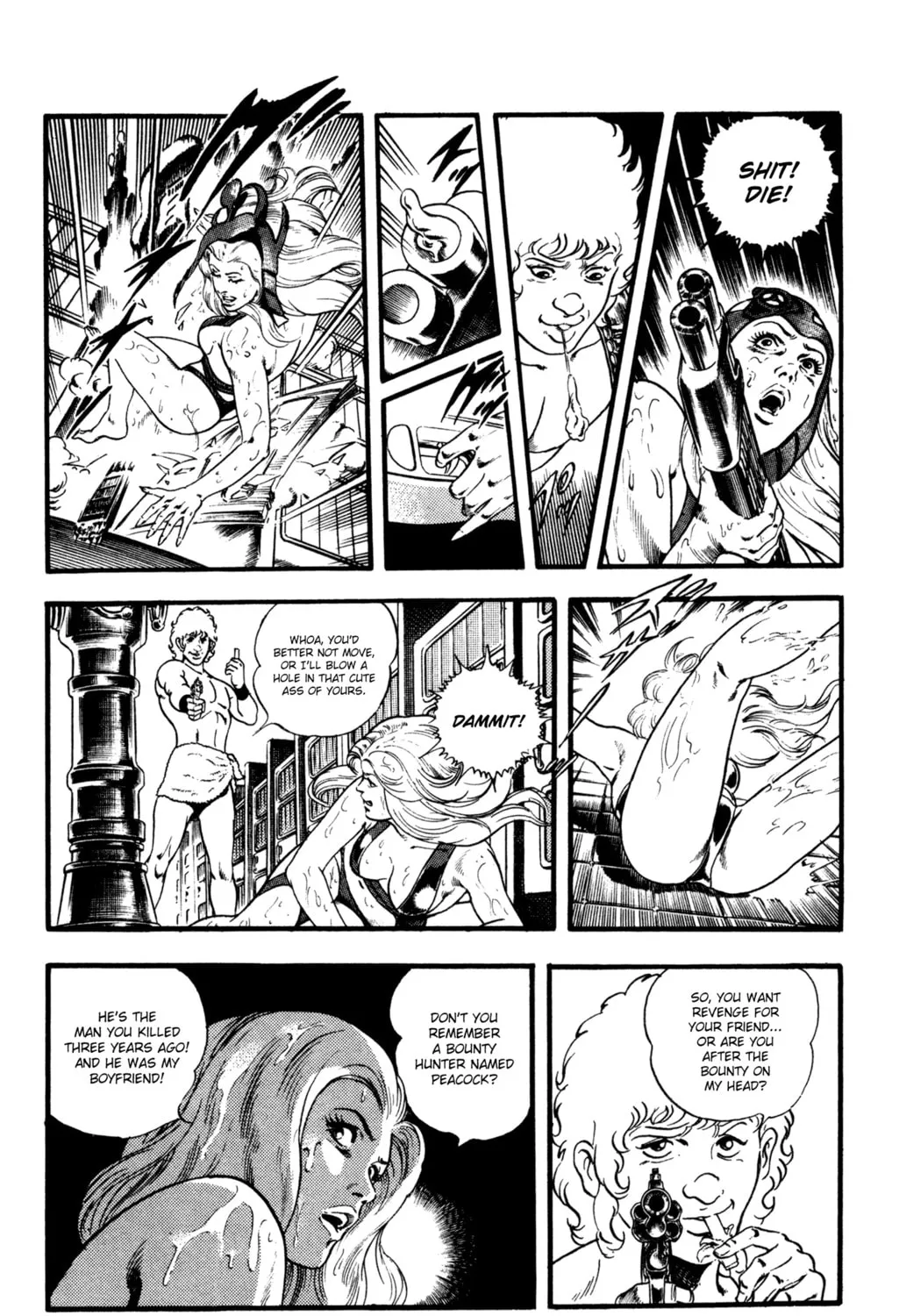 Read Cobra chapter 26.2 image 74 on Lezhin