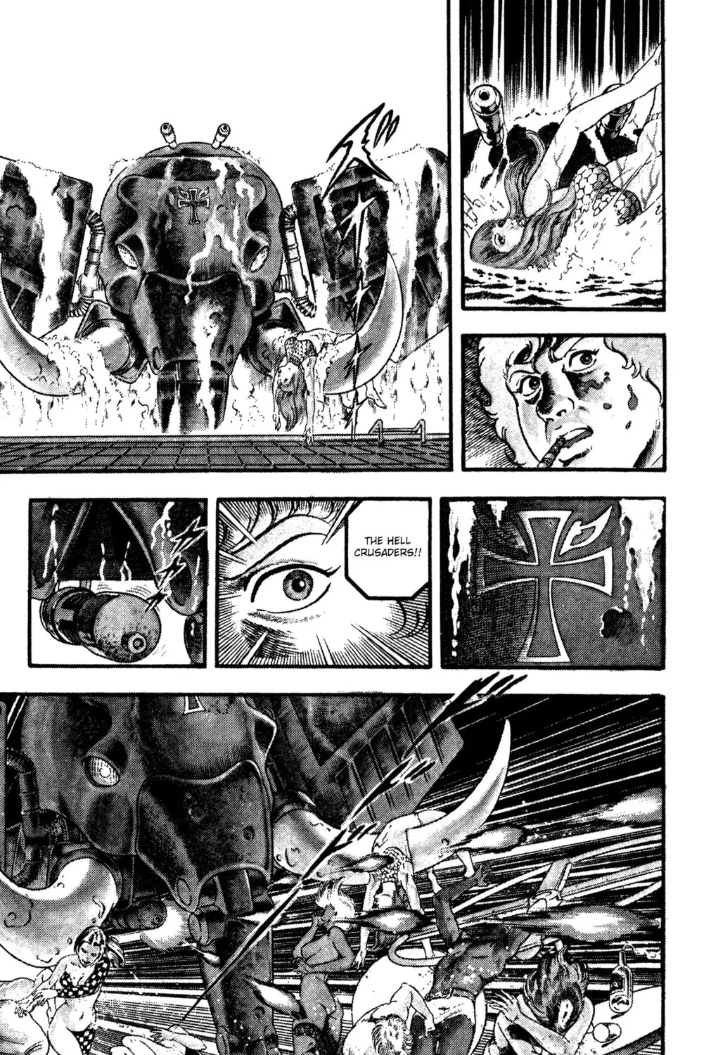 Read Cobra chapter 26 image 36 on Lezhin