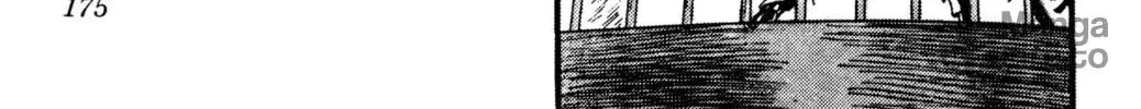 Read Cobra chapter 26 image 41 on Lezhin
