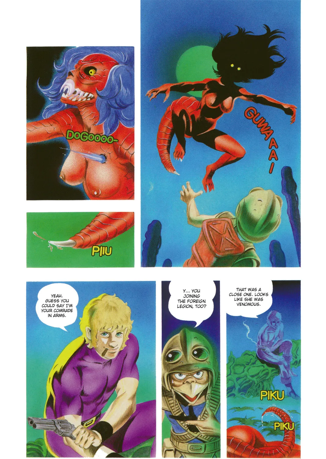 Read Cobra chapter 26 image 6 on Lezhin