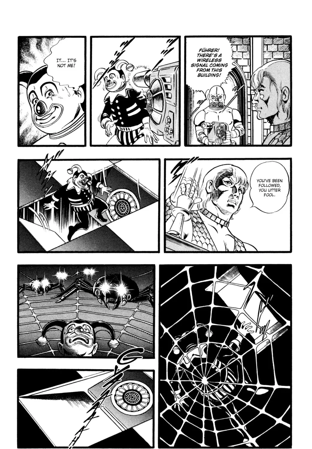 Read Cobra chapter 27 image 122 on Lezhin