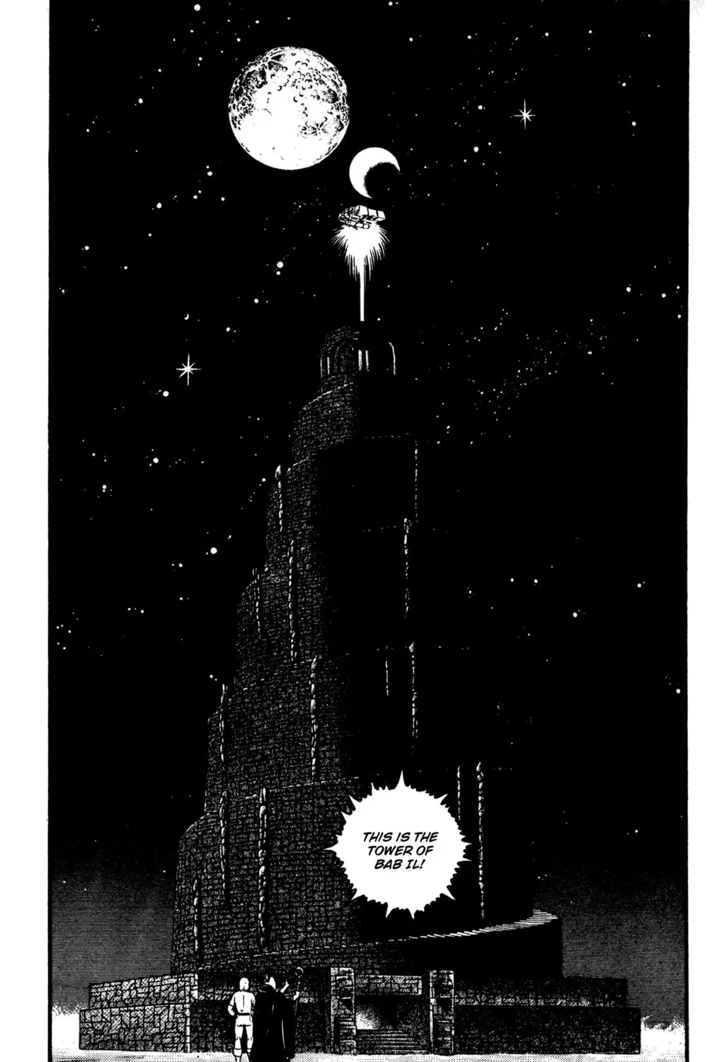 Read Cobra chapter 27 image 192 on Lezhin