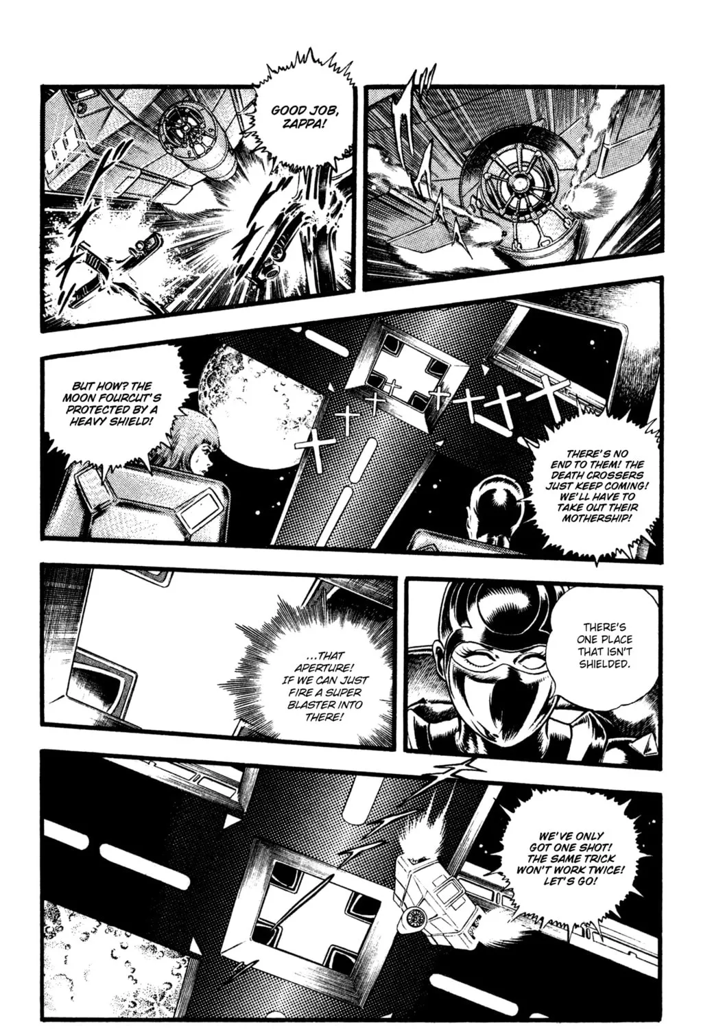 Read Cobra chapter 27 image 212 on Lezhin