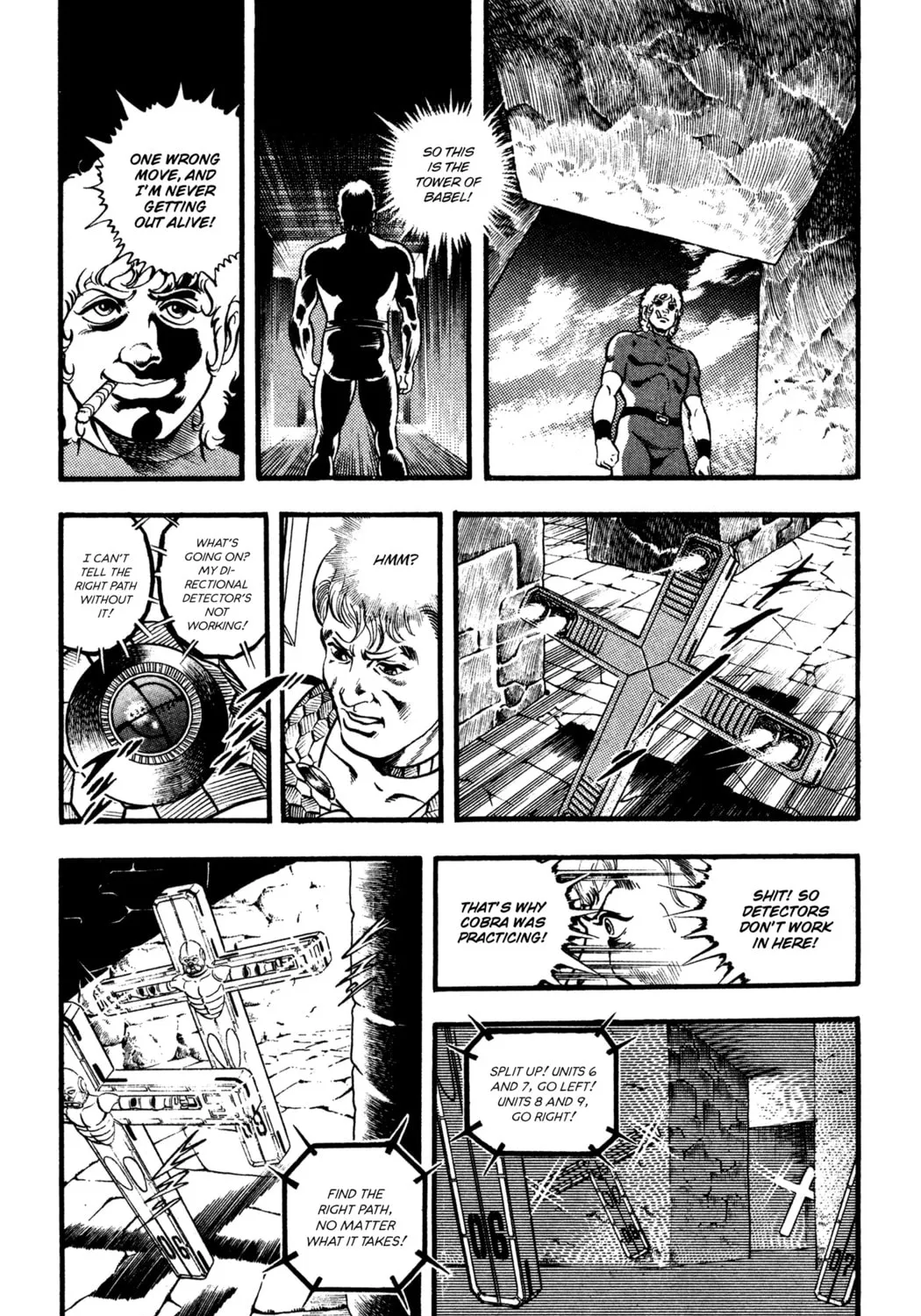 Read Cobra chapter 27 image 230 on Lezhin