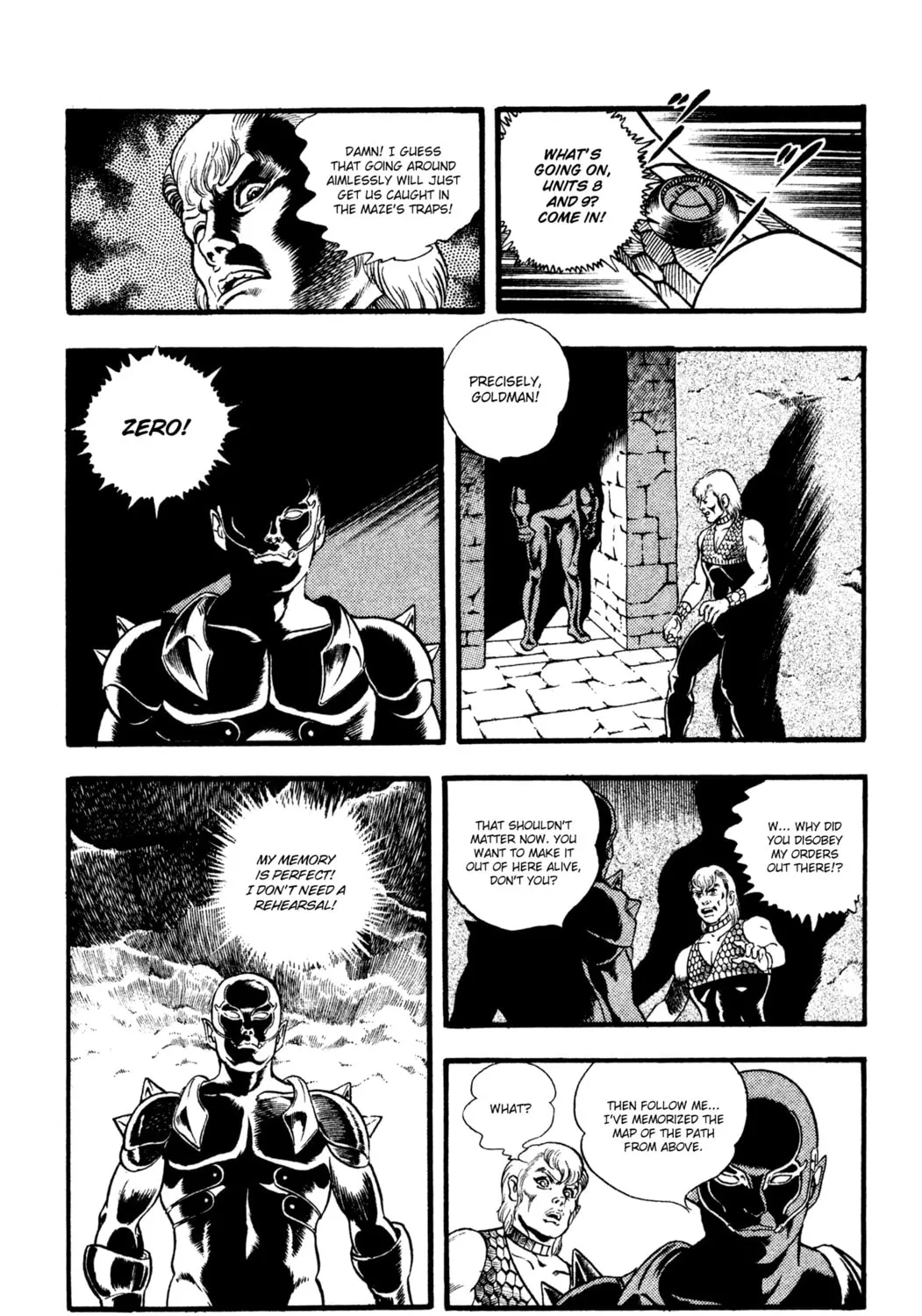 Read Cobra chapter 27 image 234 on Lezhin