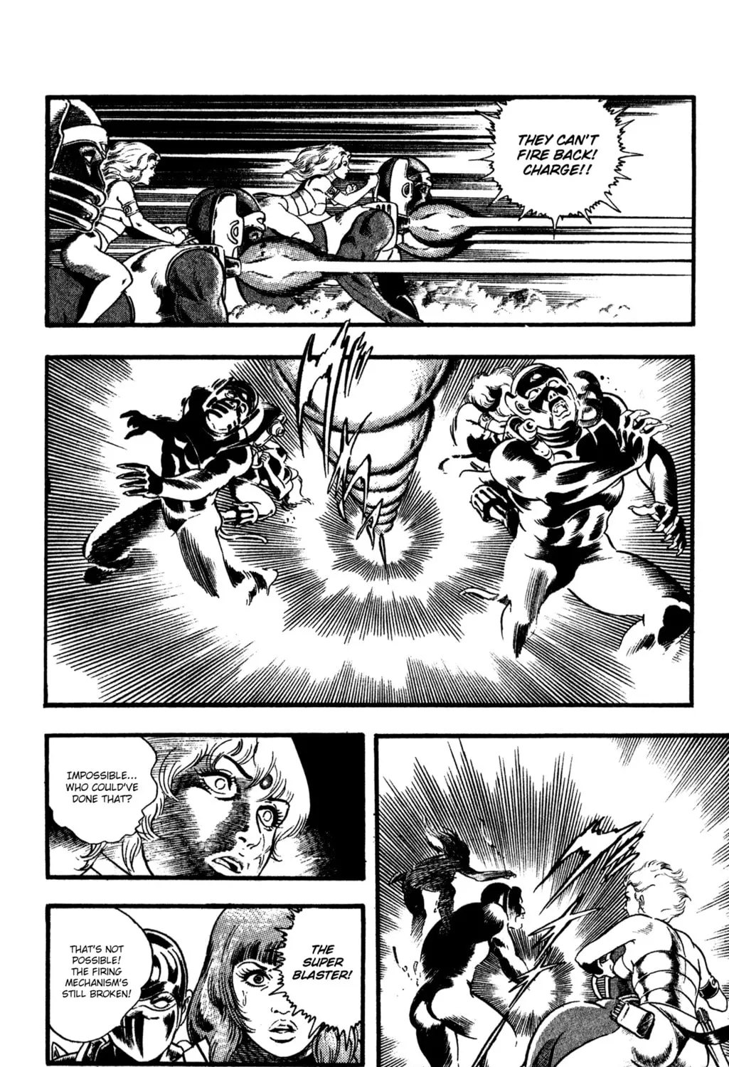 Read Cobra chapter 27 image 266 on Lezhin