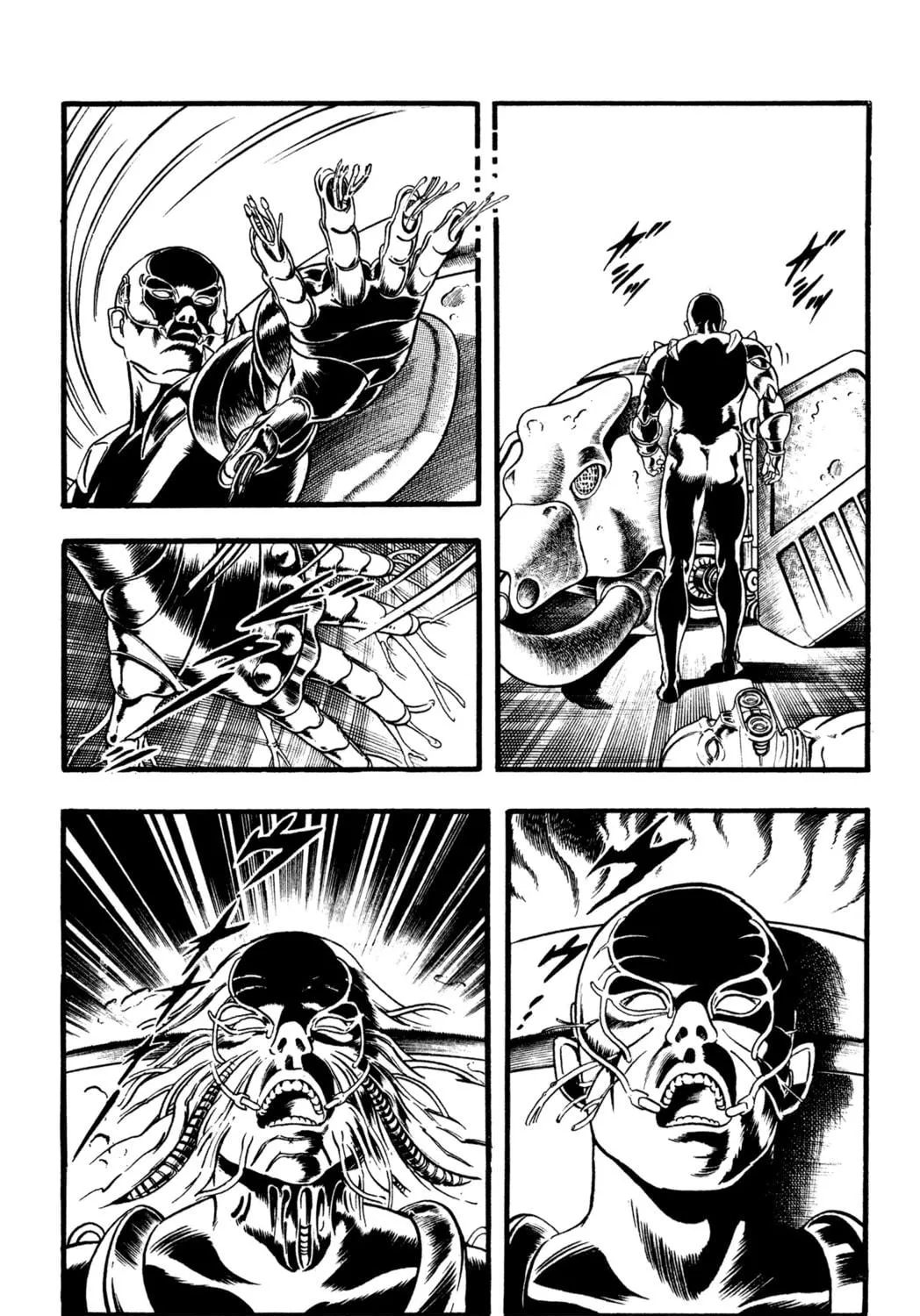 Read Cobra chapter 27 image 46 on Lezhin