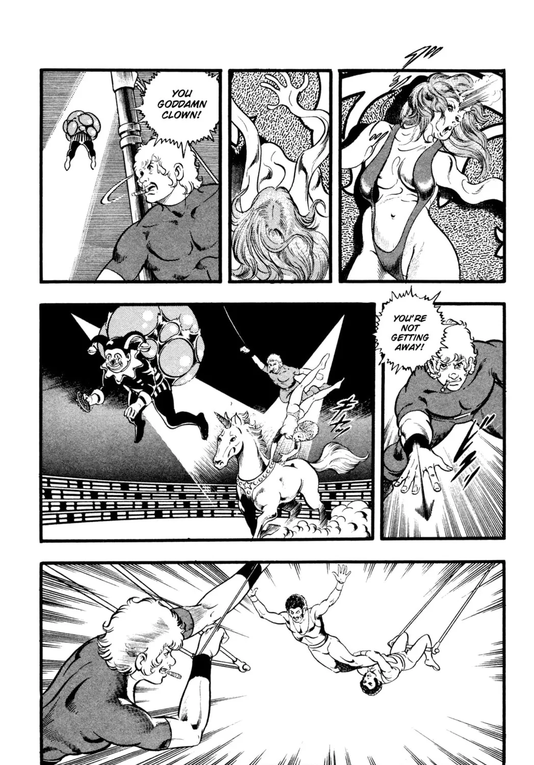 Read Cobra chapter 28 image 110 on Lezhin