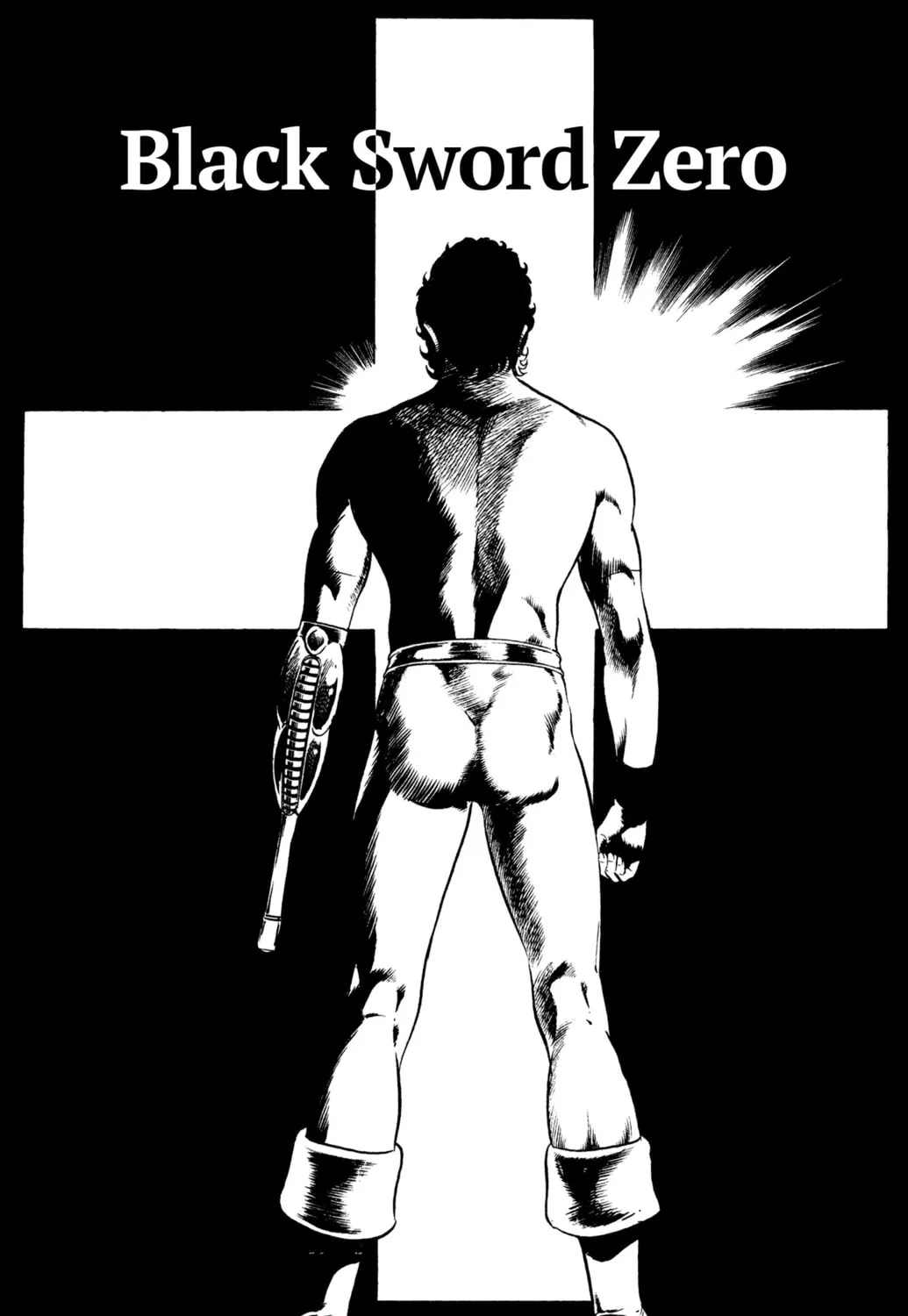 Read Cobra chapter 28 image 12 on Lezhin