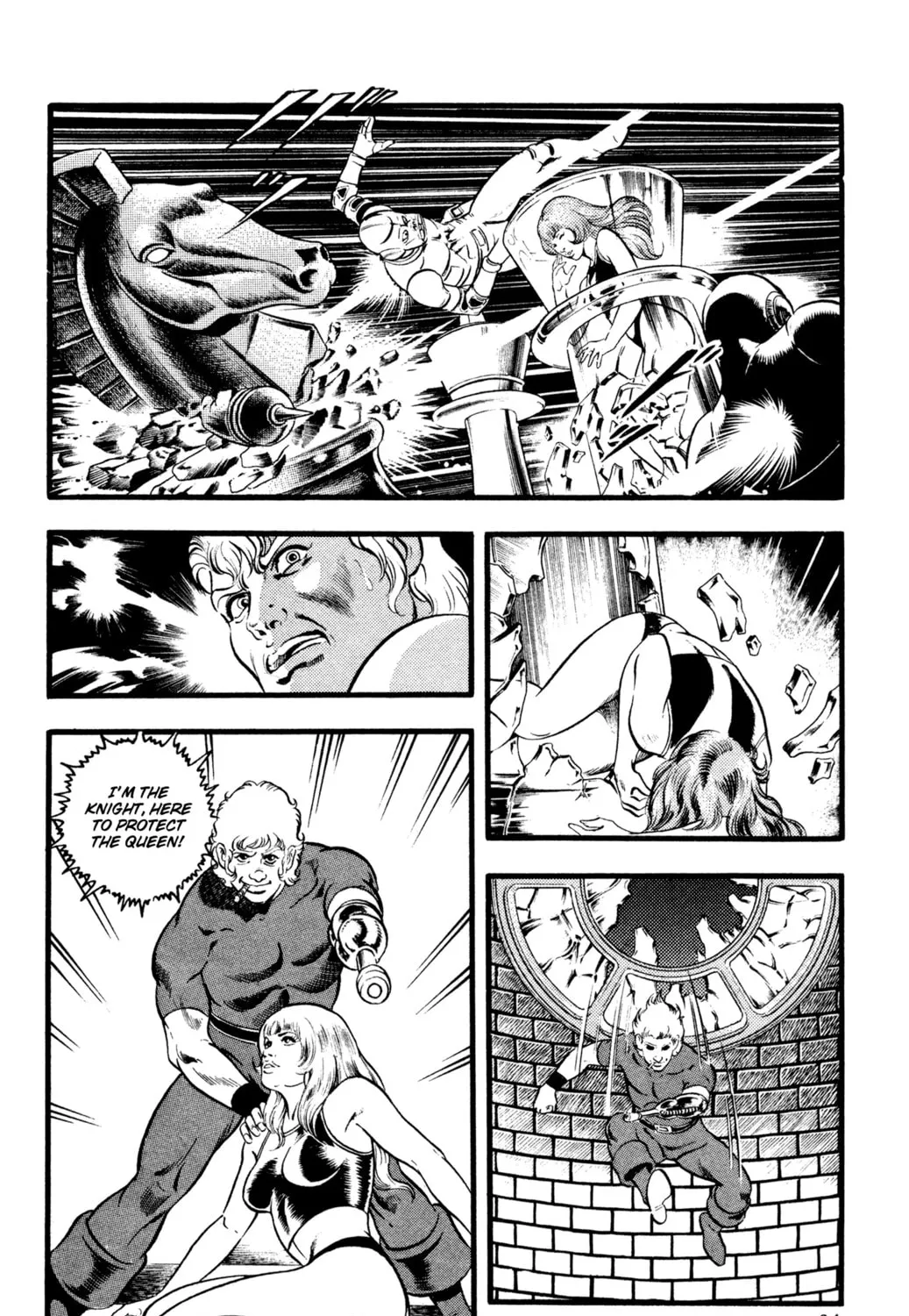 Read Cobra chapter 28 image 126 on Lezhin