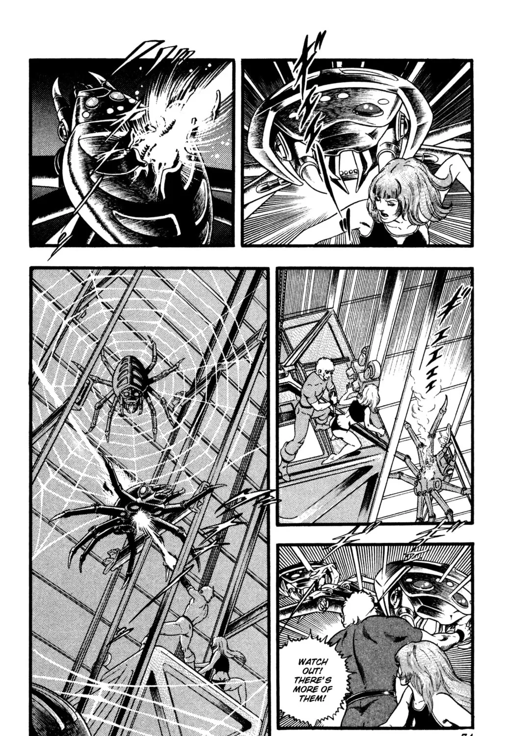 Read Cobra chapter 28 image 146 on Lezhin