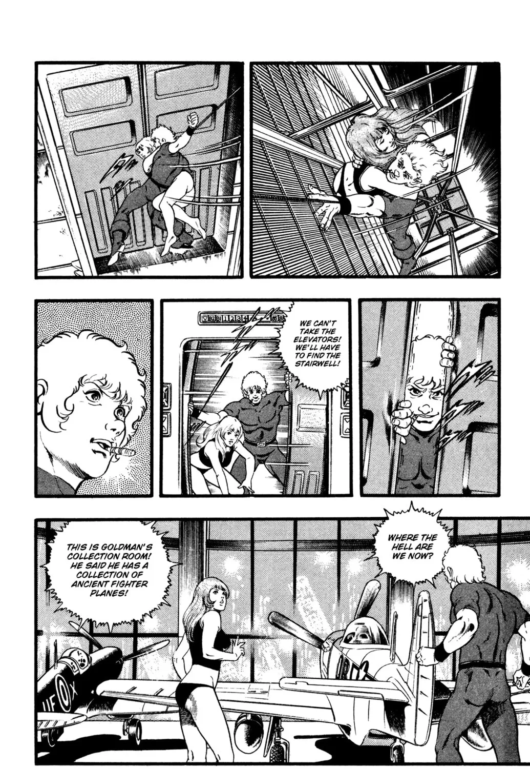 Read Cobra chapter 28 image 150 on Lezhin